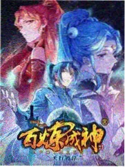 皆月 · 星屑列车 剧场版 视觉图