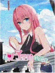 皆月 · 雨落旧城 漫改版封面